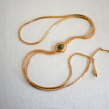 1970s Sarah Coventry Jade Slide Lariat Necklace 