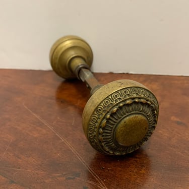 Antique Ornate Doorknob 