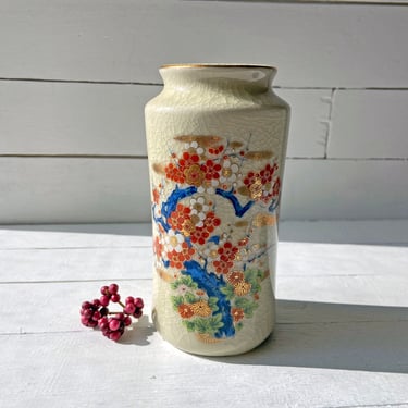Vintage Cherry Blossom Oriental Floral Vase // Vintage Japanese Style Flower Vase // Perfect Gift 