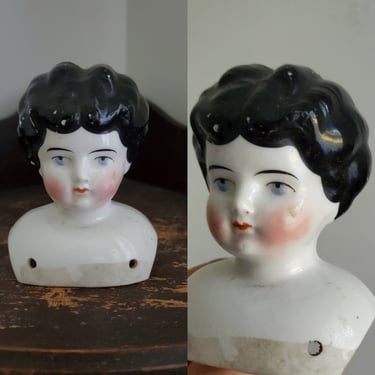 Antique Low Brow China Doll Head with Painted Black Hair - 3 Inches Tall - Antique German Dolls - Collectible Dolls - Doll Parts 