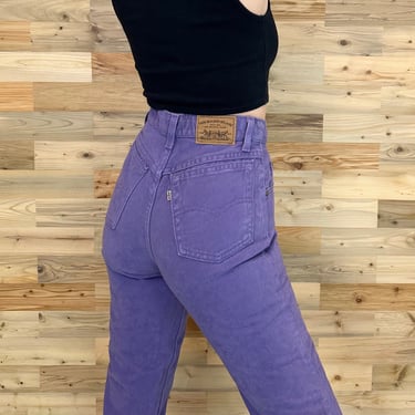 Levis 901 jeans deals