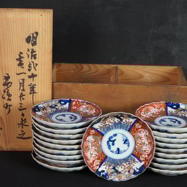 Antique Japan Ozara Imari plates 1888 wood kiln enamel ceramic art 