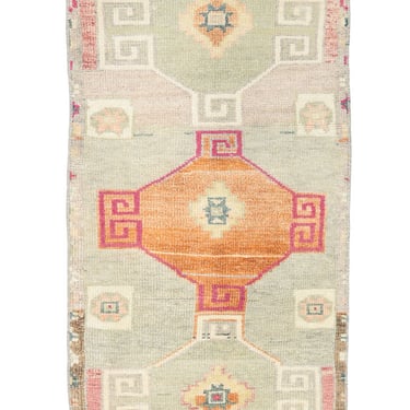 District Loom X Anthropologie ® Vintage Mini Rug No. 207