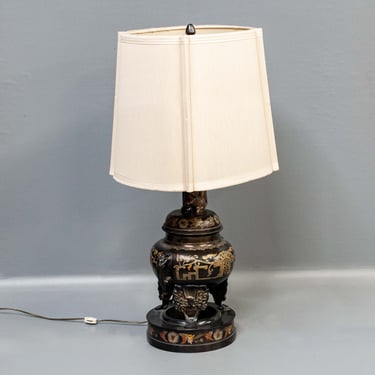 Vintage Asian Style Champleve Brass Lamp