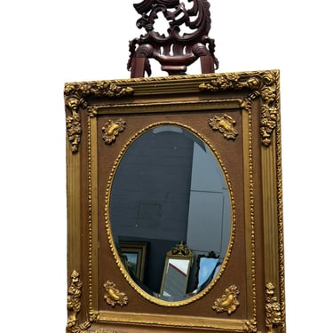 Mid Century French Vintage Ornate Beveled Gold Gilded Wall Mirror