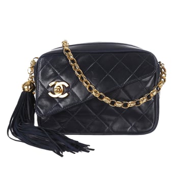 Chanel Dark Navy Quilted Camera Bag