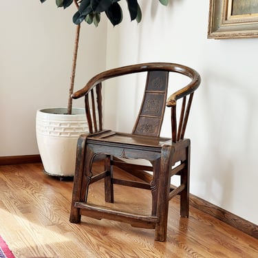 Vintage Horse Shoe Arm Chair 