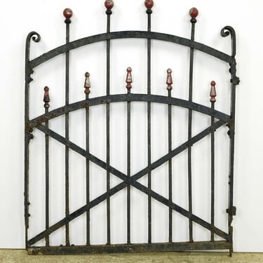 Reclaimed 37 in. Cast Iron Arched Garden Gate
