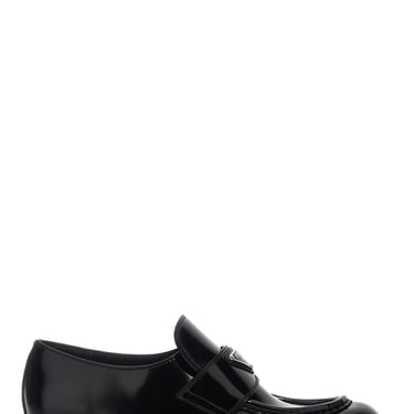 Prada Women 'Chocolate' Loafers