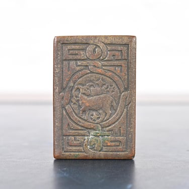 Tiffany Studios New York Zodiac Pattern Bronze Match Box Holder