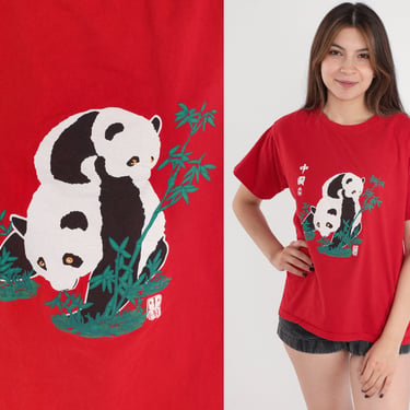 Chinese Panda Shirt Y2K China T-Shirt Mama Baby Bear Cub Animal Wildlife Graphic Tee Kanji Zhenshu Calligraphy TShirt Red Vintage 00s Medium 