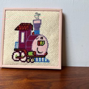 Vintage Train Needlepoint / Latch Hook Crewel Shag Embroidery Art Vintage Retro Kitsch Boho 70s Wall Framed Kids Room 