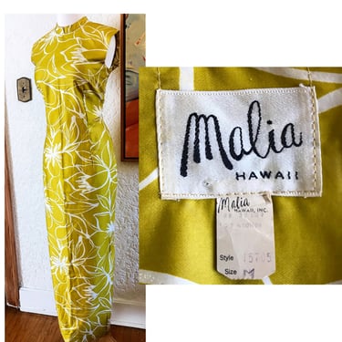 Chic Vintage 1960's Hawaiian Dress by Designer 