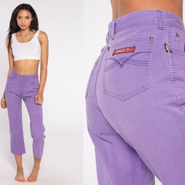 Sasson Jeans Purple Pants 90s Colored Jeans Straight Leg Jeans 80s Denim Pants Color High Waist 1980s Vintage Small Short S 