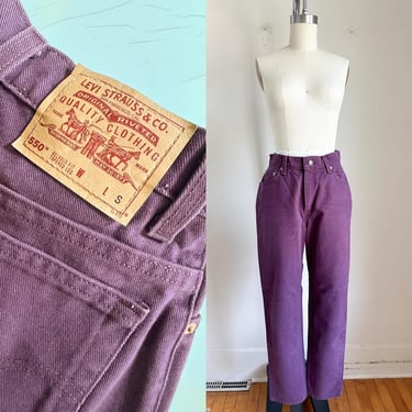 Vintage 1980s Purple Levis 550 Jeans / Pants // 27