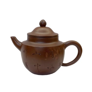 chinese Handmade Yixing Zisha Clay Teapot With Artistic Accent ws2281E 