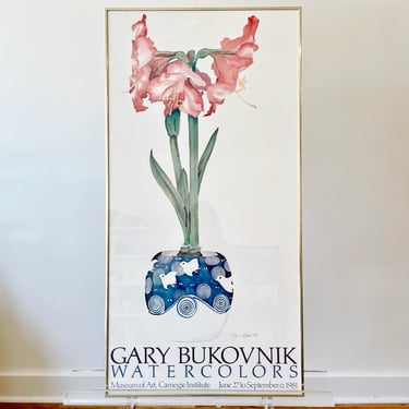 Gary Bukovnik Watercolors Framed Exhibition Print 1981