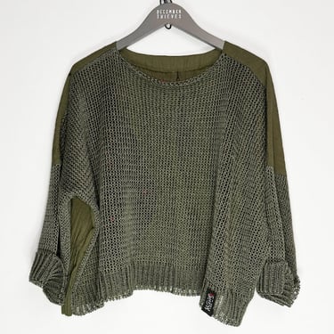 Cropped Knit Pullover with Figure on Back in GREEN