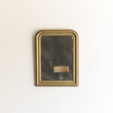 Louis Philippe Mirror | 23.25 x 31