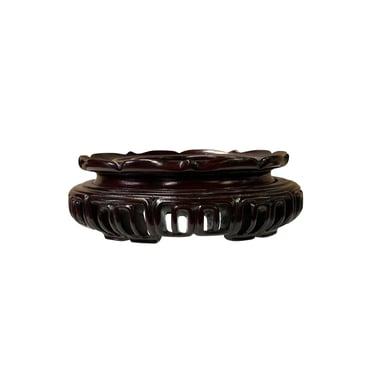 7.5" Reddish Brown Wood Round Open Pattern Display Stand Riser ws4184BE 