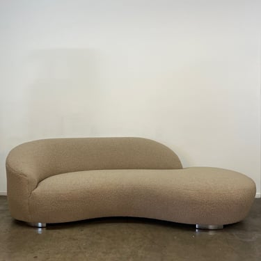 Contemporary Brown Serpentine Sofa 