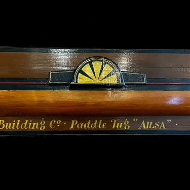 Half Hull Paddle Tug &quot;Ailsa&quot;