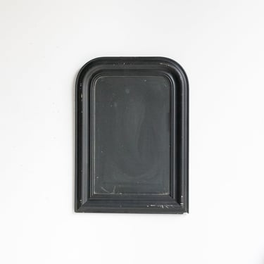 Louis Philippe Mirror | Black | 22.25" W x 30.5" H