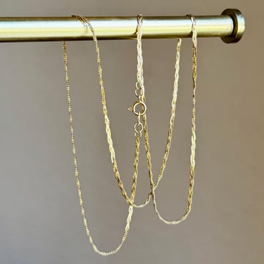 Vintage 14K Yellow Gold Braided Serpentine Chain Necklace 1.5 mm 18 In. 1.6g 