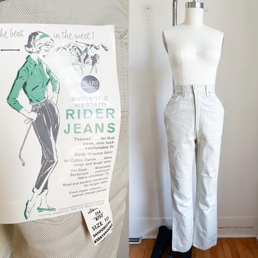 Vintage 1960s Deadstock Beige Jeans / XXS 