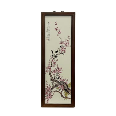 Chinese Wood Frame Porcelain Flower Birds Wall Plaque Panel ws3039E 