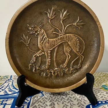 Art Deco Decorative Mythical Wolf Bronze Plate, Made in Denmark 