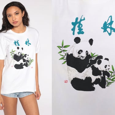 PANDA T Shirt Bear Shirt 80s Graphic Tee Animal Print Tshirt Kawaii Chinese 1980s Retro Tourist China Shirt Vintage Hipster White Medium M 