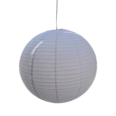 Hanging Lantern Lamp