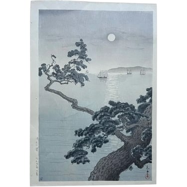 1943 Vintage Original TSUCHIYA KOITSU Color Woodblock on Paper, Full Moon at Akashi Beach Art 