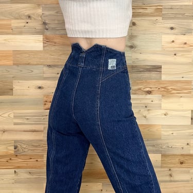 80's Taboo Ultra High Rise Vintage Jeans / Size 25 