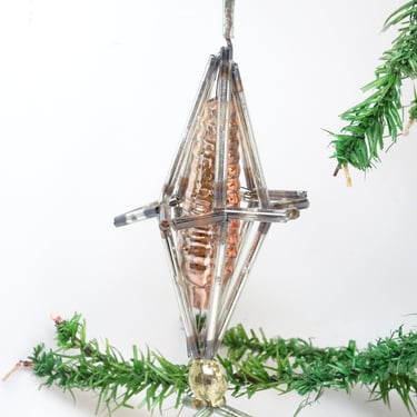 Antique 1940's Czech Mercury Glass Beads Christmas Tree Ornament, Vintage Holiday Decor 