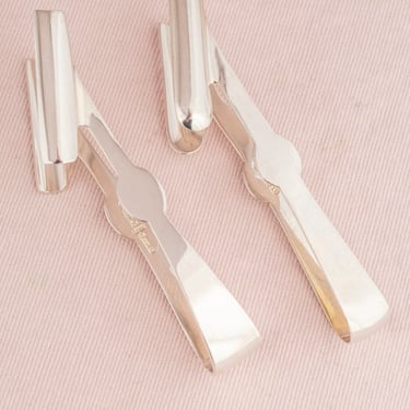 Vintage Silverplate English Asparagus Tongs