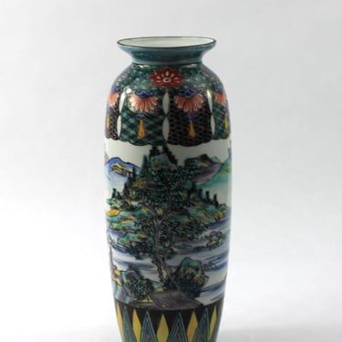 Vintage Chinese Famille Verte Porcelain Vase 