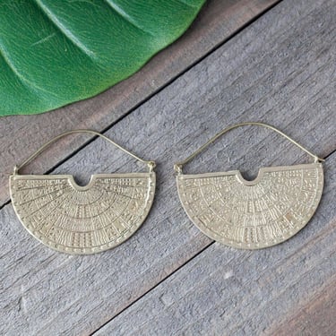 Mayan Wing Earrings