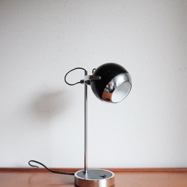 Mid Century Eye Ball Desk Lamp - Black and Chrome MCM Desk Lamp / Eyeball Lamp / Ball Light / Modern Decor 