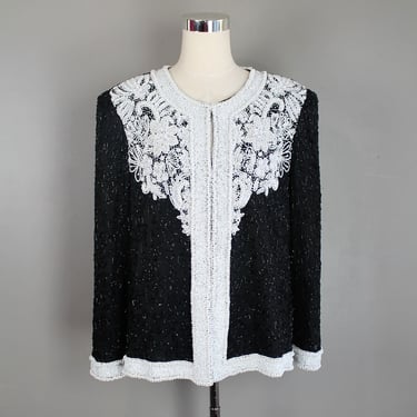 Decadent - Black and White- Encrusted Beading - Cocktail Jacket - Hollywood Regency - Full Glam - Sparkle Jacket - by Laurence Kazar 