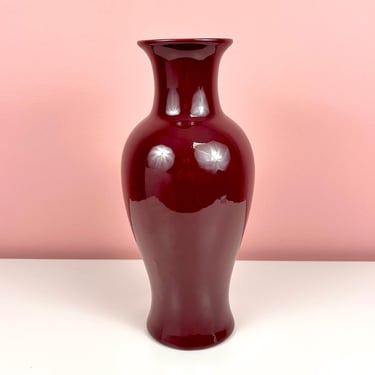 Classic Shaped Haeger Vase 