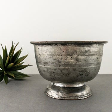 Vintage Tinned or Silverplate Brass Bowl, Small Medium Silver Metal Pedestal Bowl 