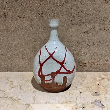 1970s Studio Pottery Vase Abstract Red White Vessel Signed 