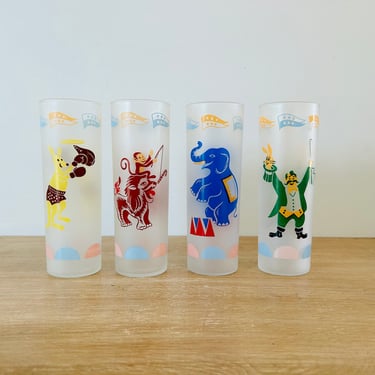 Vintage Mid Century Libbey Circus Animals Frosted High Ball Glasses - Set of 4 