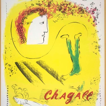 Marc Chagall Le Fond Jaune Galerie Maeght Exhibition Poster 1969 