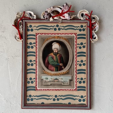 19th C. John Young Mezzotint Engraving of Turkish Sultan Othman Khan I Circa 1814 in Gusto Shell Frame