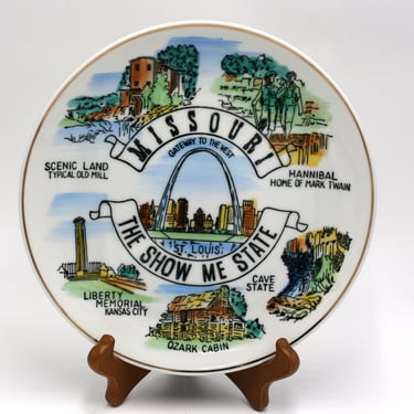 vintage Missouri souvenir plate made in Japan 