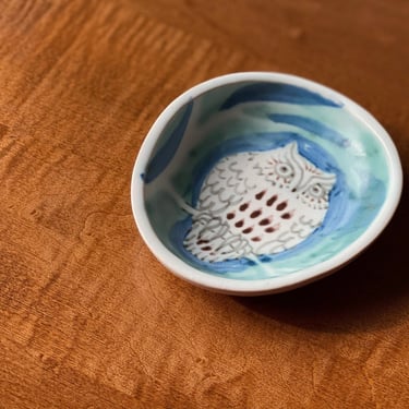 Brenda & Weston Andersen | Andersen Design | Ceramic Dish 