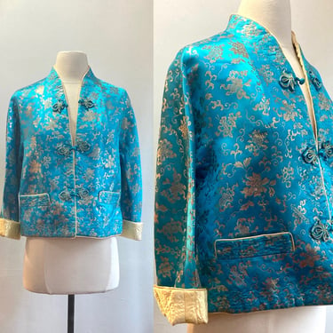 Vintage 50s 60s Bed Jacket / Asian LOUNGE Cropped Jacket / Embroidered TURQUOISE + GOLD Silk / Pockets + Frog Buttons 